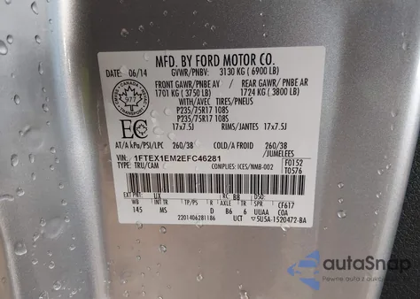 2014 Ford F150 Super Cab z USA, uszkodzony, nr VIN 1FTEX1EM2EFC46281